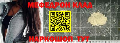 марки lsd Будённовск