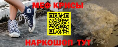 а пвп мука Бузулук