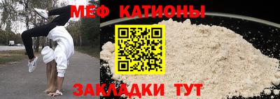 а пвп мука Бузулук
