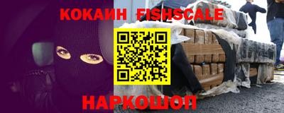 марки lsd Будённовск