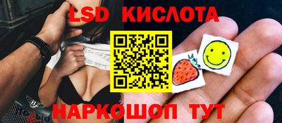 а пвп мука Бузулук