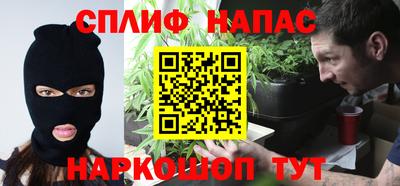 а пвп мука Бузулук