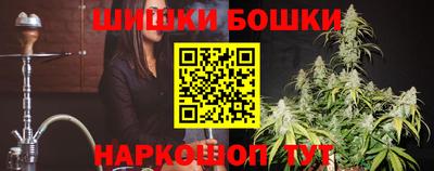 прущий лед Бугуруслан