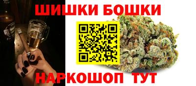 прущий лед Бугуруслан
