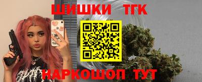 прущий лед Бугуруслан