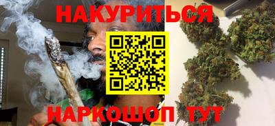 марки lsd Будённовск