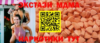 а пвп мука Бузулук