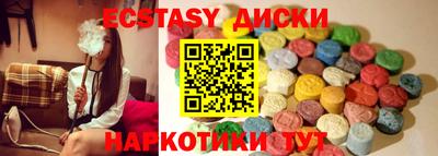 а пвп мука Бузулук