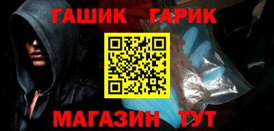 а пвп мука Бузулук