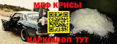 марки lsd Будённовск