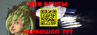 марки lsd Будённовск