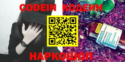 марки lsd Будённовск