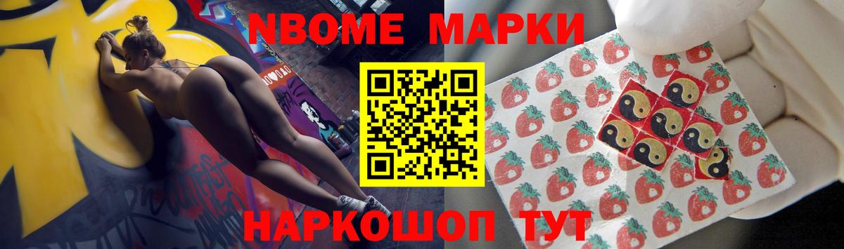ЛСД экстази кислота  Вход с VPN  Нижний Тагил 